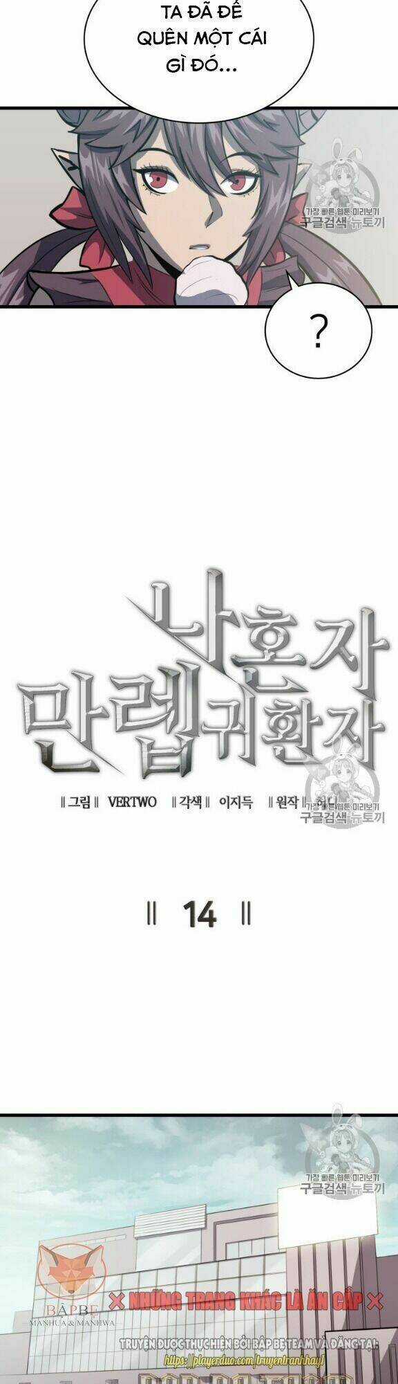 Sự Trở Lại Của Người Chơi Cấp Cao Nhất Chapter 14 trang 18