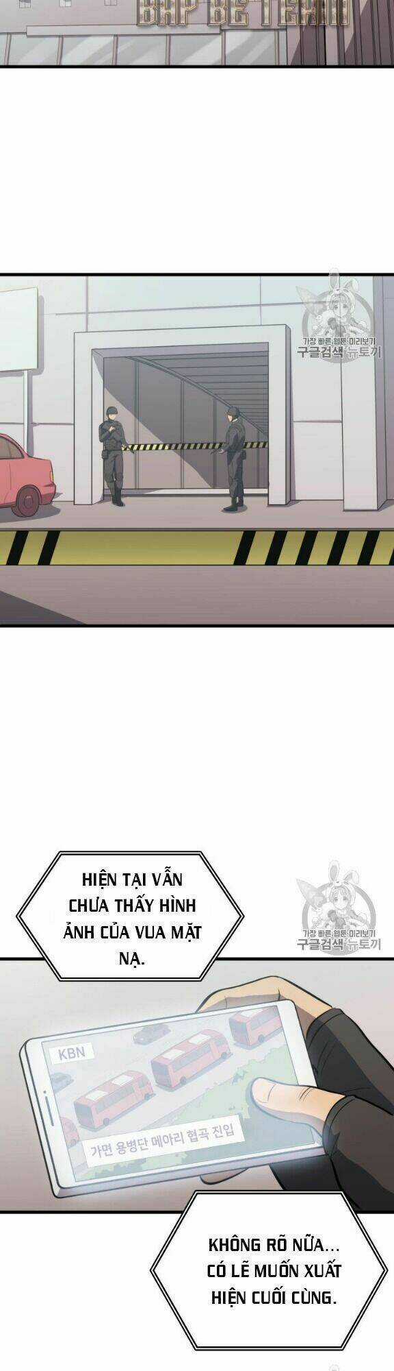 Sự Trở Lại Của Người Chơi Cấp Cao Nhất Chapter 14 trang 19