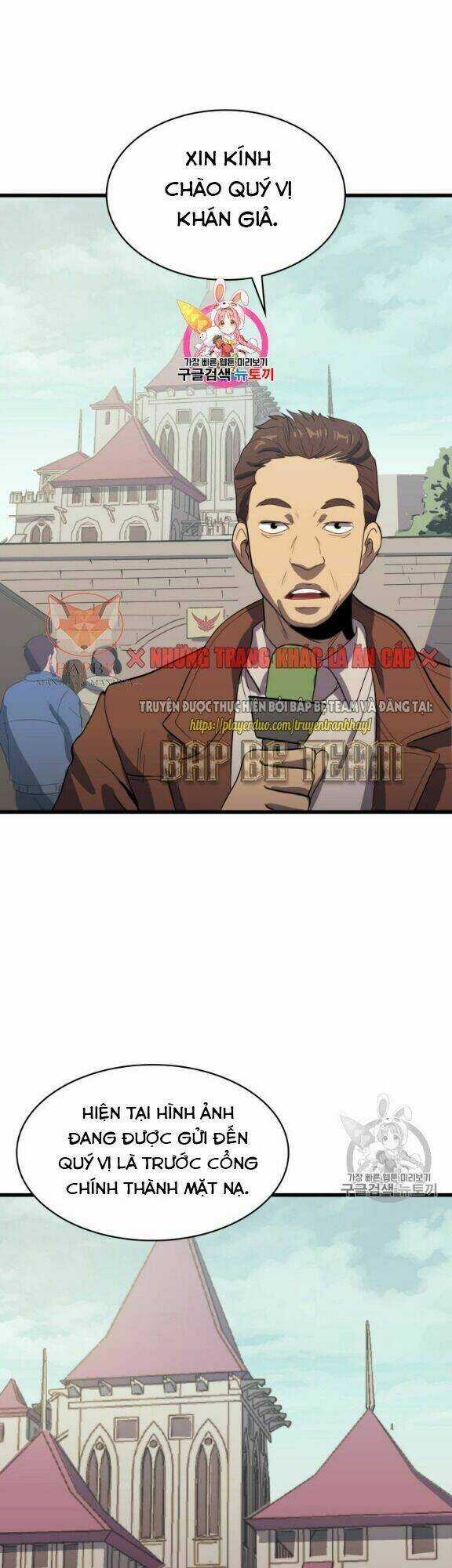 Sự Trở Lại Của Người Chơi Cấp Cao Nhất Chapter 14 trang 2