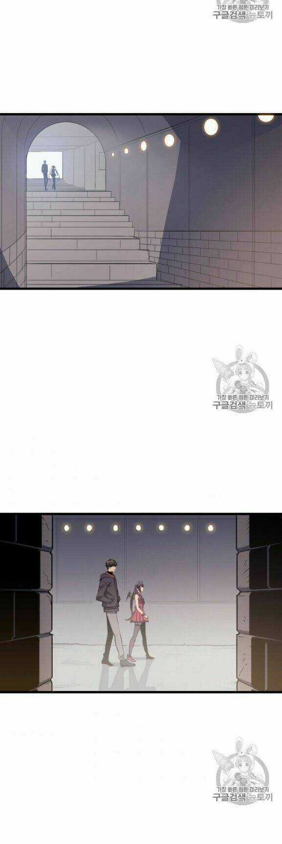 Sự Trở Lại Của Người Chơi Cấp Cao Nhất Chapter 14 trang 25