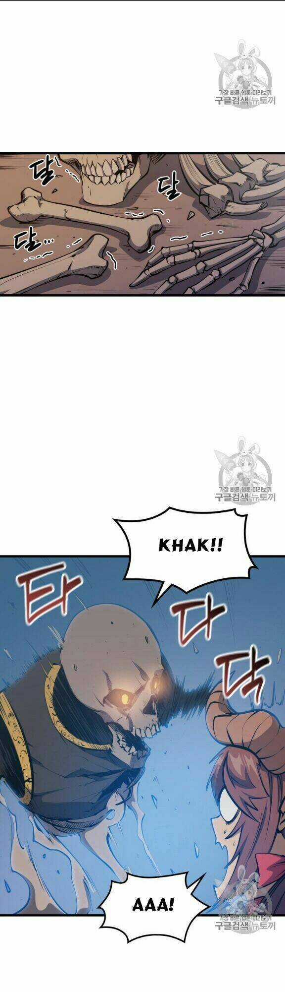 Sự Trở Lại Của Người Chơi Cấp Cao Nhất Chapter 14 trang 32