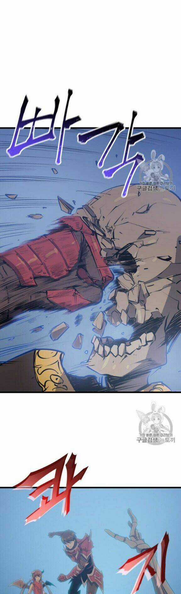 Sự Trở Lại Của Người Chơi Cấp Cao Nhất Chapter 14 trang 33