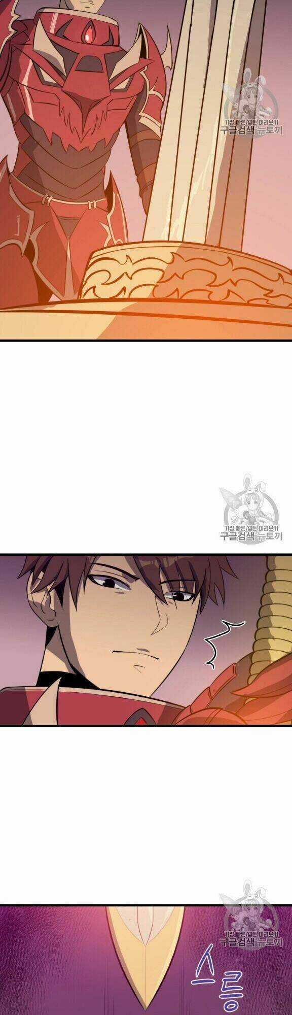 Sự Trở Lại Của Người Chơi Cấp Cao Nhất Chapter 14 trang 42