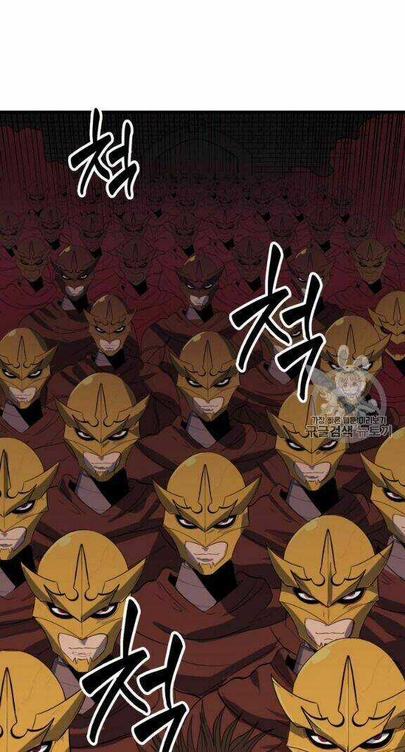 Sự Trở Lại Của Người Chơi Cấp Cao Nhất Chapter 14 trang 5