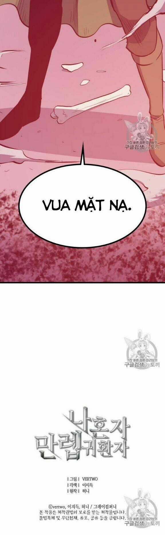 Sự Trở Lại Của Người Chơi Cấp Cao Nhất Chapter 14 trang 53