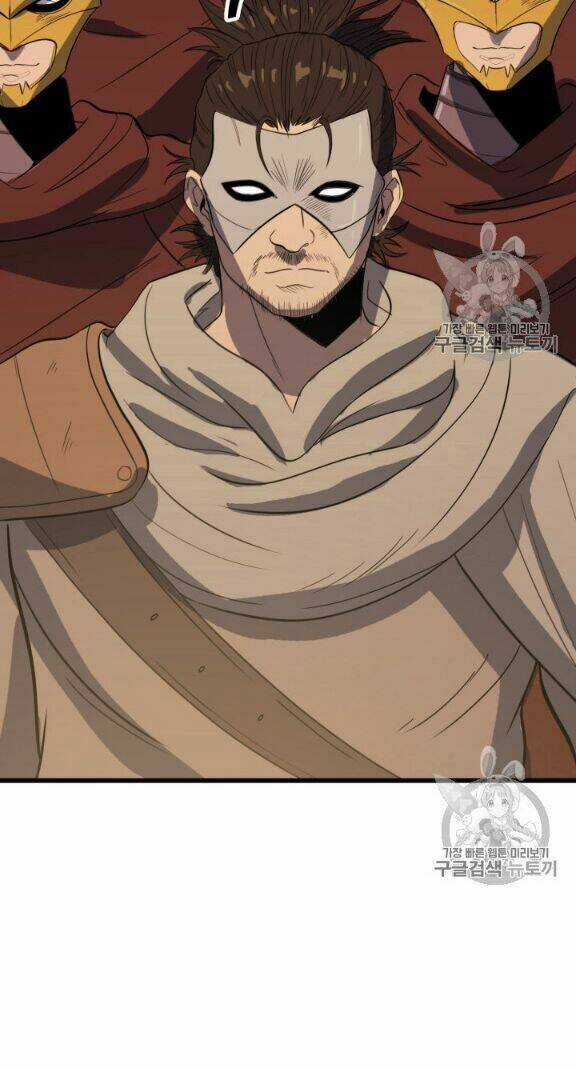 Sự Trở Lại Của Người Chơi Cấp Cao Nhất Chapter 14 trang 6