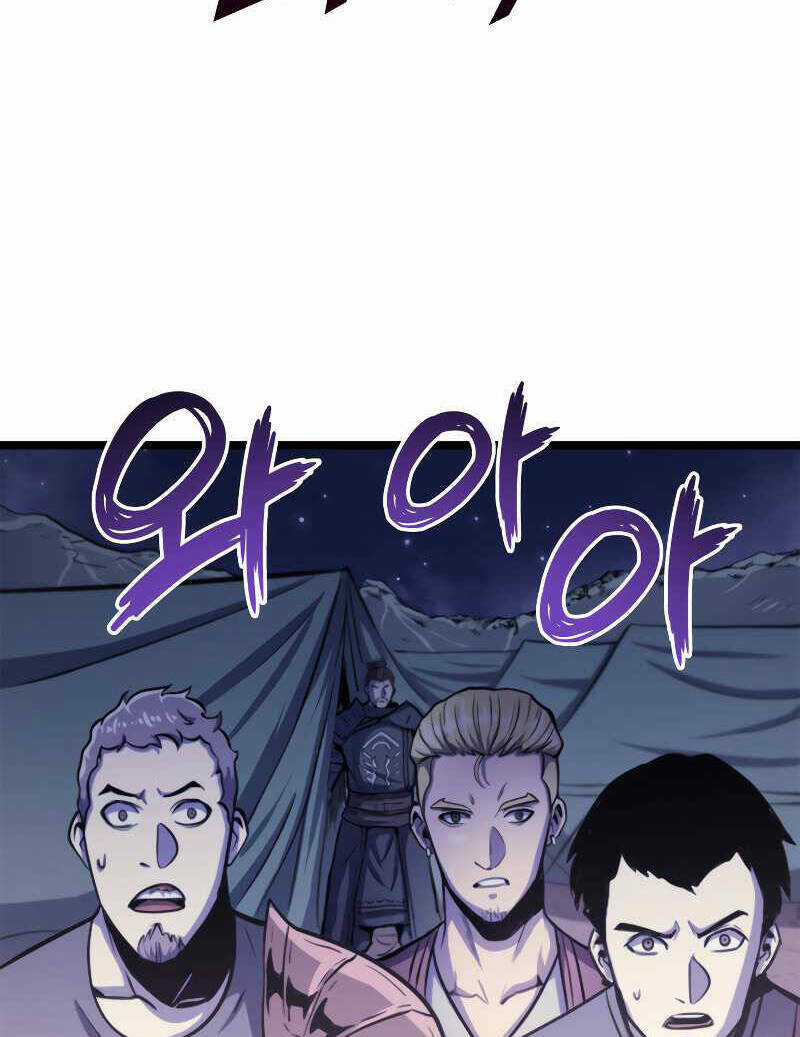 Sự Trở Lại Của Người Chơi Cấp Cao Nhất Chapter 141 trang 91