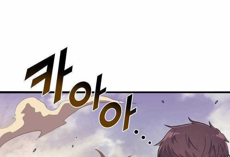 Sự Trở Lại Của Người Chơi Cấp Cao Nhất Chapter 142 trang 110