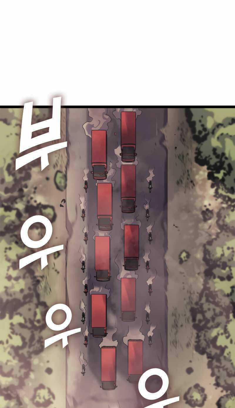 Sự Trở Lại Của Người Chơi Cấp Cao Nhất Chapter 143 trang 2