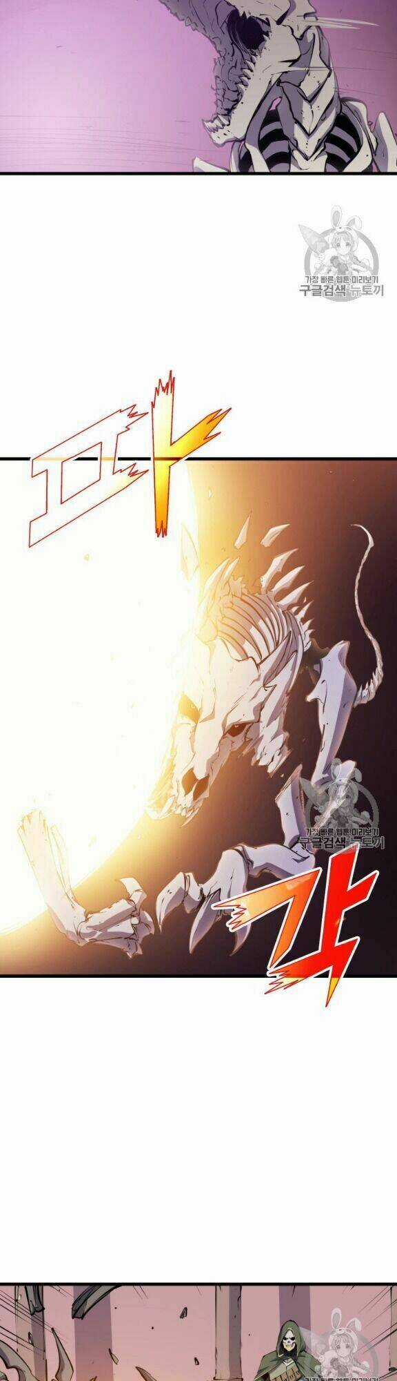 Sự Trở Lại Của Người Chơi Cấp Cao Nhất Chapter 15 trang 23