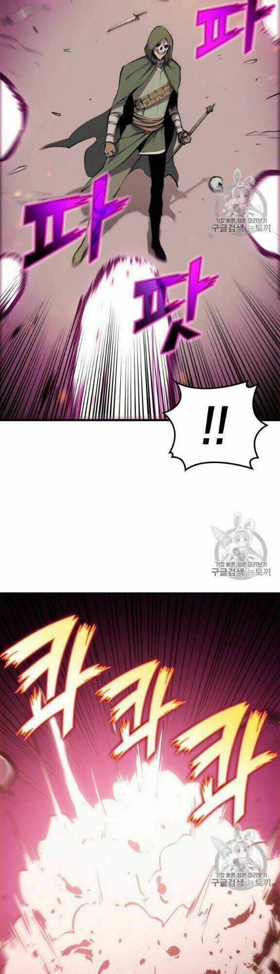 Sự Trở Lại Của Người Chơi Cấp Cao Nhất Chapter 15 trang 38