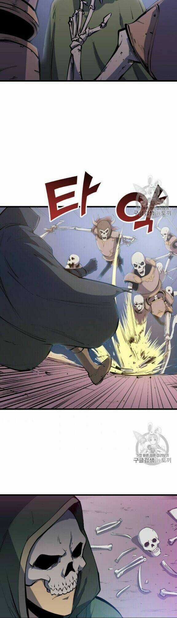 Sự Trở Lại Của Người Chơi Cấp Cao Nhất Chapter 15 trang 4