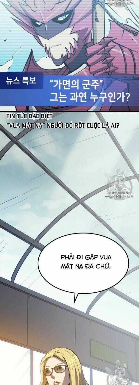 Sự Trở Lại Của Người Chơi Cấp Cao Nhất Chapter 15 trang 62