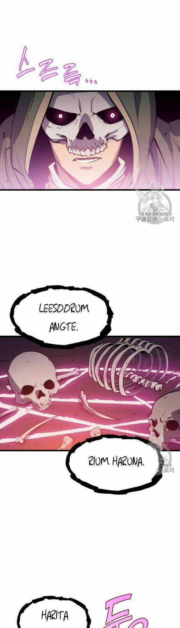 Sự Trở Lại Của Người Chơi Cấp Cao Nhất Chapter 15 trang 7