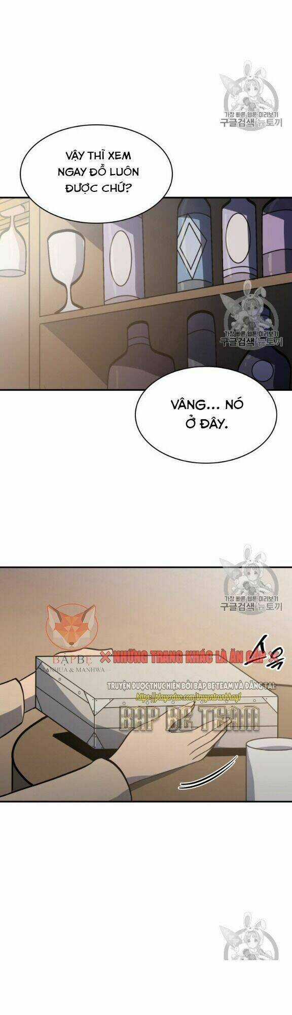 Sự Trở Lại Của Người Chơi Cấp Cao Nhất Chapter 16 trang 12