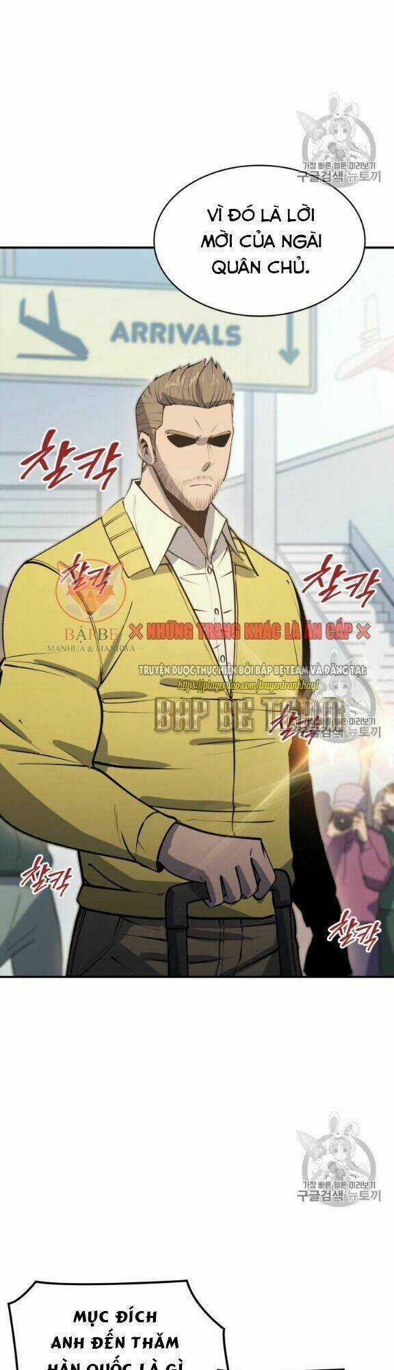 Sự Trở Lại Của Người Chơi Cấp Cao Nhất Chapter 16 trang 16