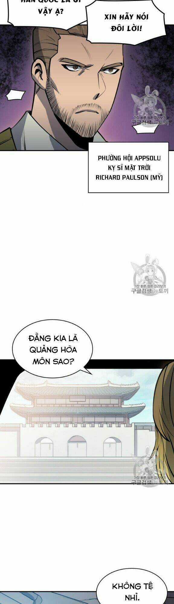 Sự Trở Lại Của Người Chơi Cấp Cao Nhất Chapter 16 trang 17