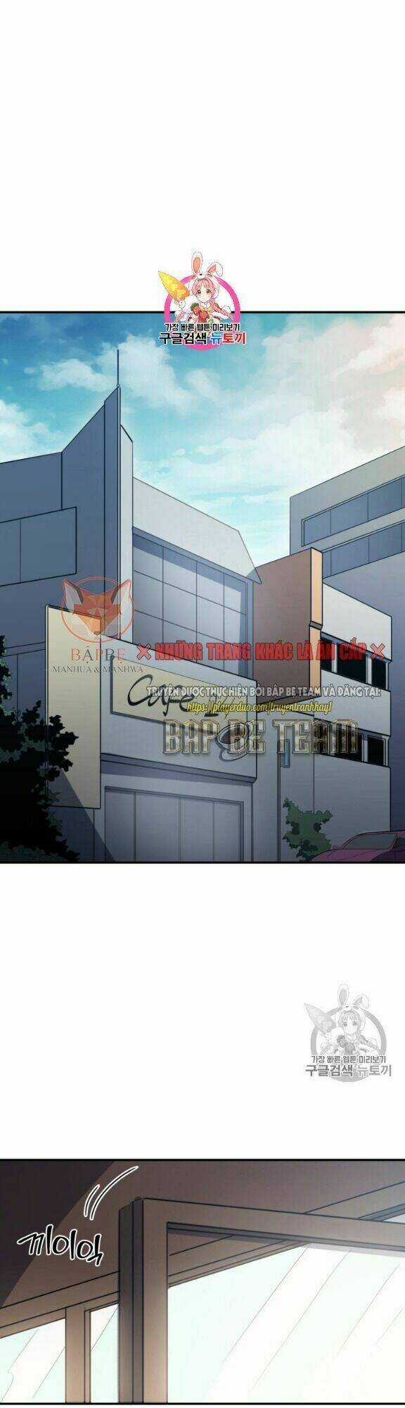 Sự Trở Lại Của Người Chơi Cấp Cao Nhất Chapter 16 trang 2