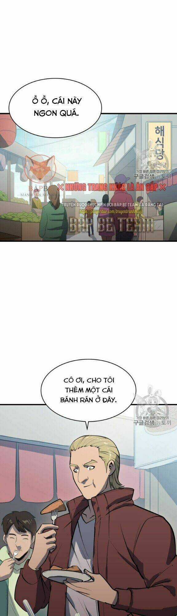 Sự Trở Lại Của Người Chơi Cấp Cao Nhất Chapter 16 trang 20