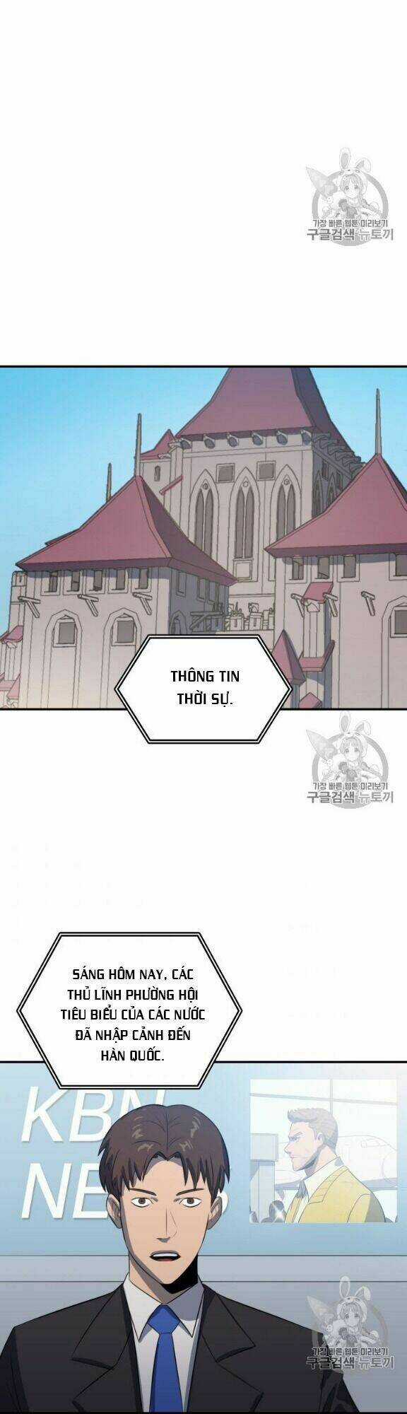 Sự Trở Lại Của Người Chơi Cấp Cao Nhất Chapter 16 trang 25