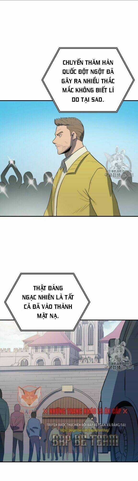 Sự Trở Lại Của Người Chơi Cấp Cao Nhất Chapter 16 trang 26