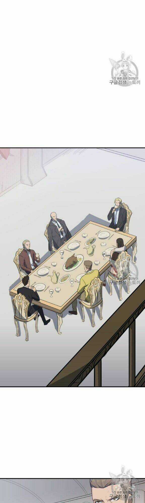 Sự Trở Lại Của Người Chơi Cấp Cao Nhất Chapter 16 trang 27