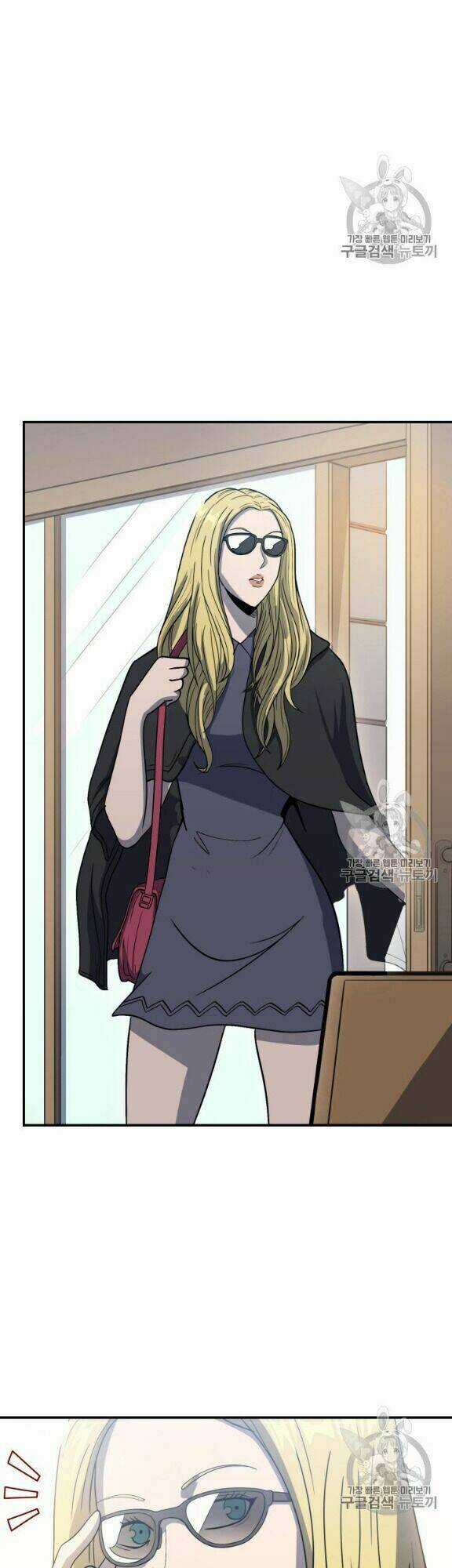 Sự Trở Lại Của Người Chơi Cấp Cao Nhất Chapter 16 trang 3