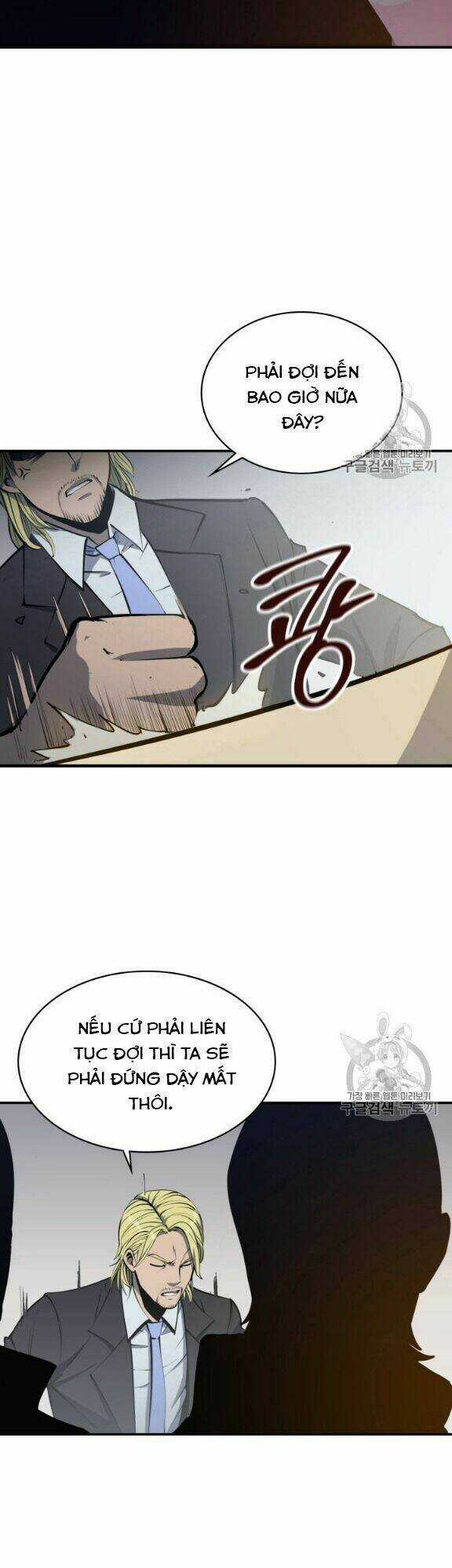 Sự Trở Lại Của Người Chơi Cấp Cao Nhất Chapter 16 trang 31