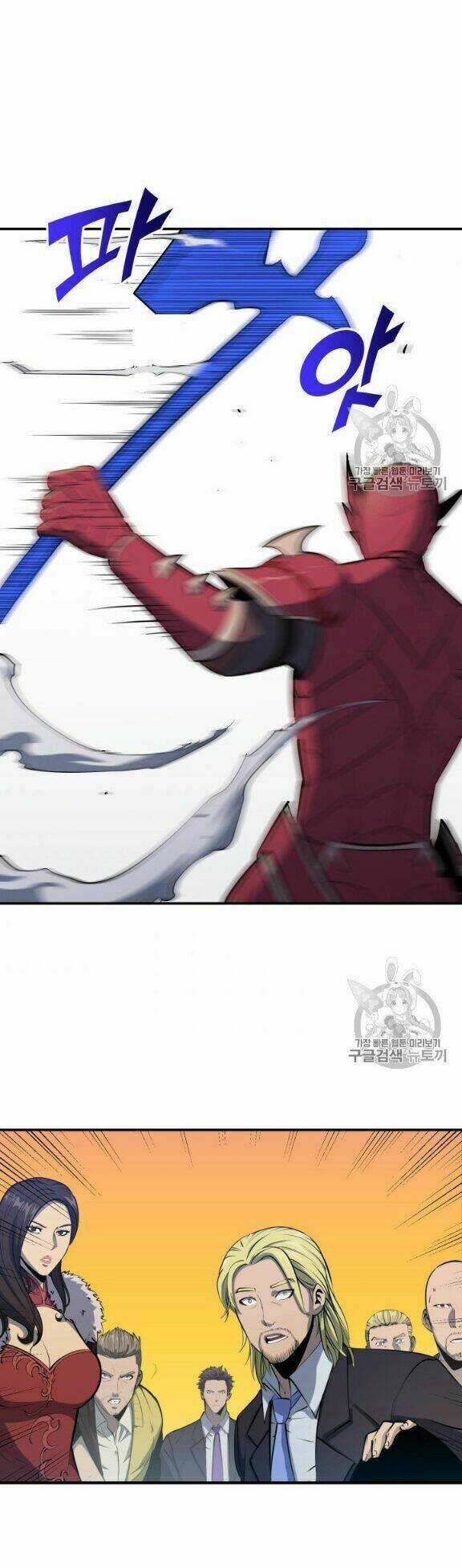 Sự Trở Lại Của Người Chơi Cấp Cao Nhất Chapter 16 trang 46