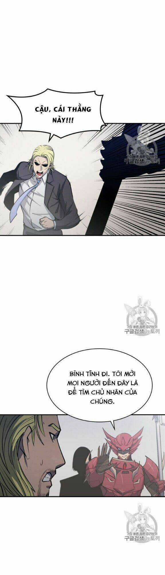 Sự Trở Lại Của Người Chơi Cấp Cao Nhất Chapter 16 trang 48