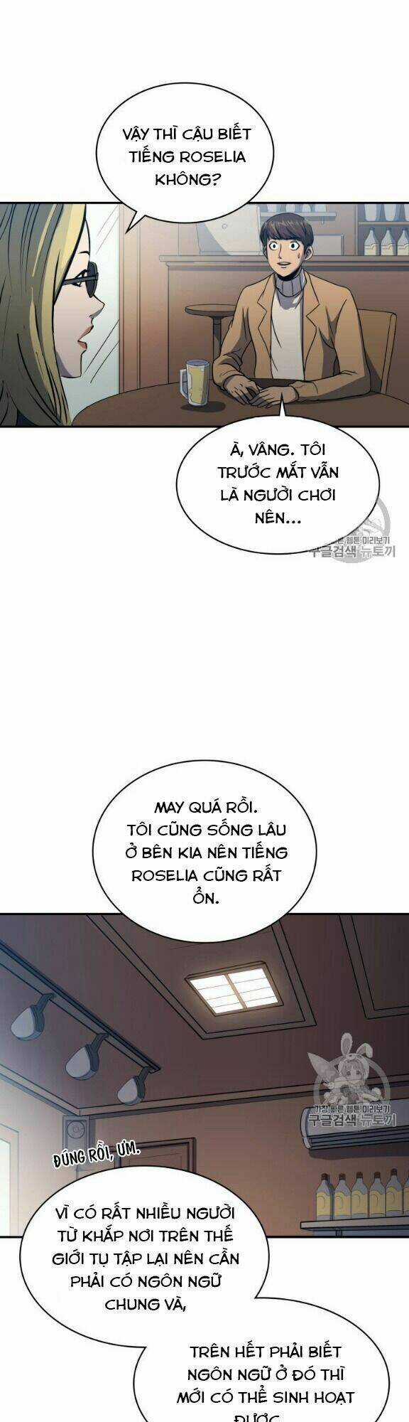 Sự Trở Lại Của Người Chơi Cấp Cao Nhất Chapter 16 trang 7