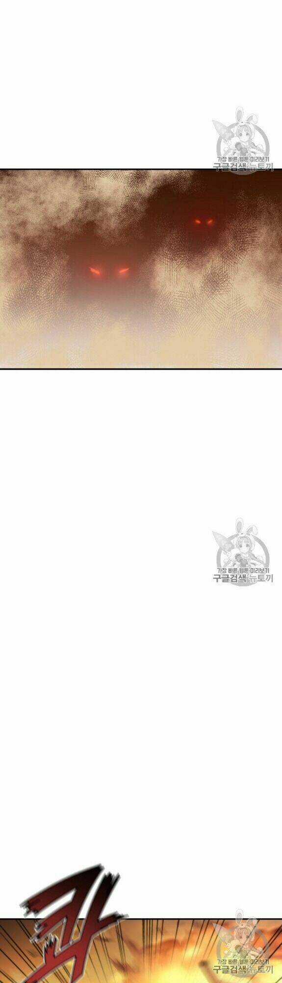 Sự Trở Lại Của Người Chơi Cấp Cao Nhất Chapter 19 trang 12