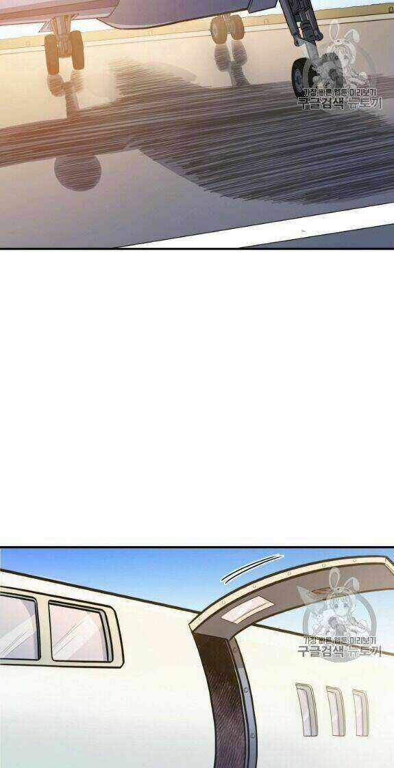 Sự Trở Lại Của Người Chơi Cấp Cao Nhất Chapter 19 trang 20