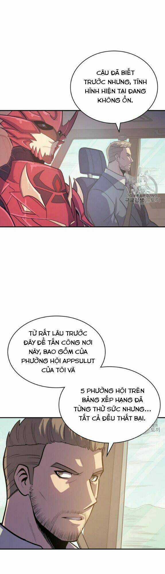 Sự Trở Lại Của Người Chơi Cấp Cao Nhất Chapter 19 trang 27