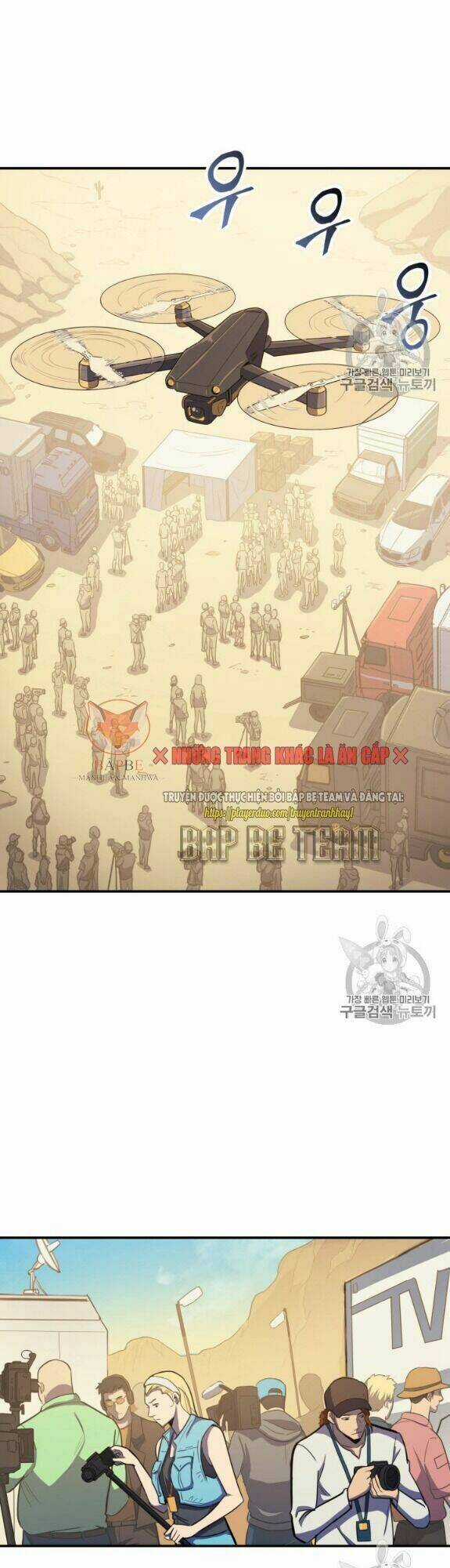 Sự Trở Lại Của Người Chơi Cấp Cao Nhất Chapter 19 trang 37