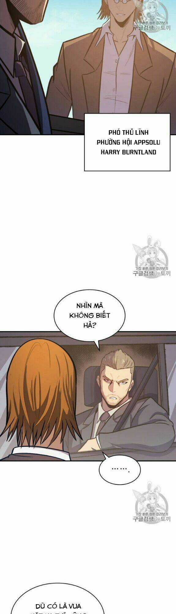 Sự Trở Lại Của Người Chơi Cấp Cao Nhất Chapter 19 trang 48