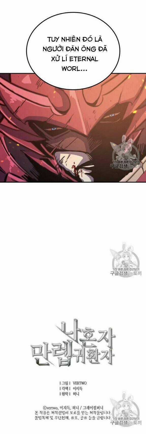 Sự Trở Lại Của Người Chơi Cấp Cao Nhất Chapter 19 trang 53