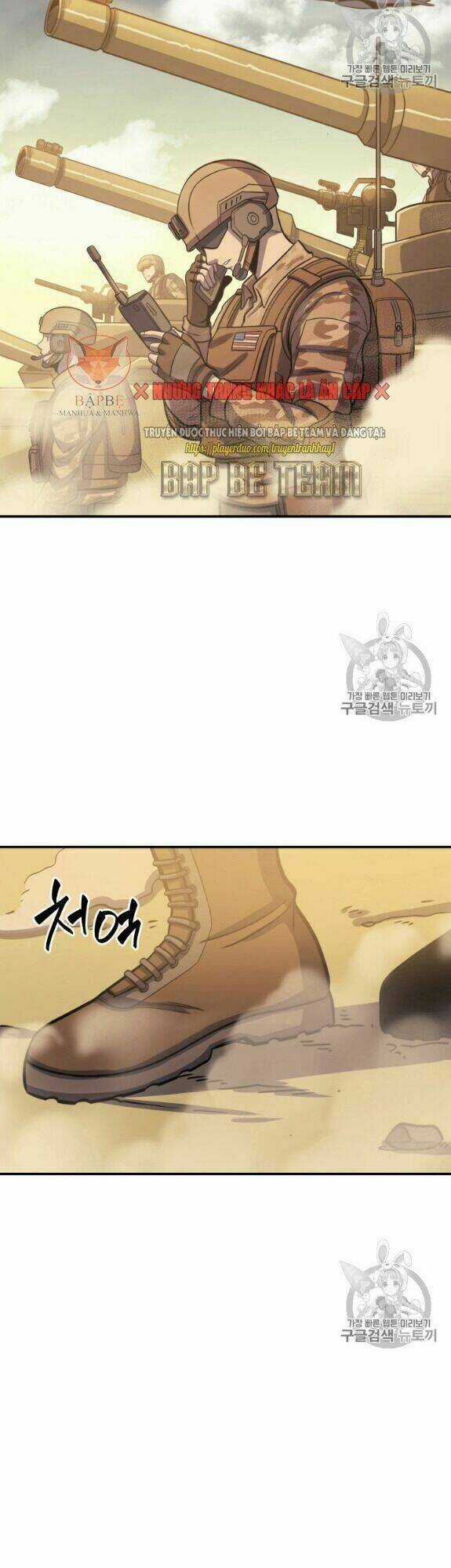 Sự Trở Lại Của Người Chơi Cấp Cao Nhất Chapter 19 trang 9