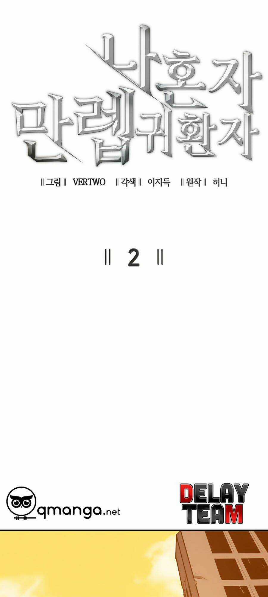 Sự Trở Lại Của Người Chơi Cấp Cao Nhất Chapter 2 trang 16