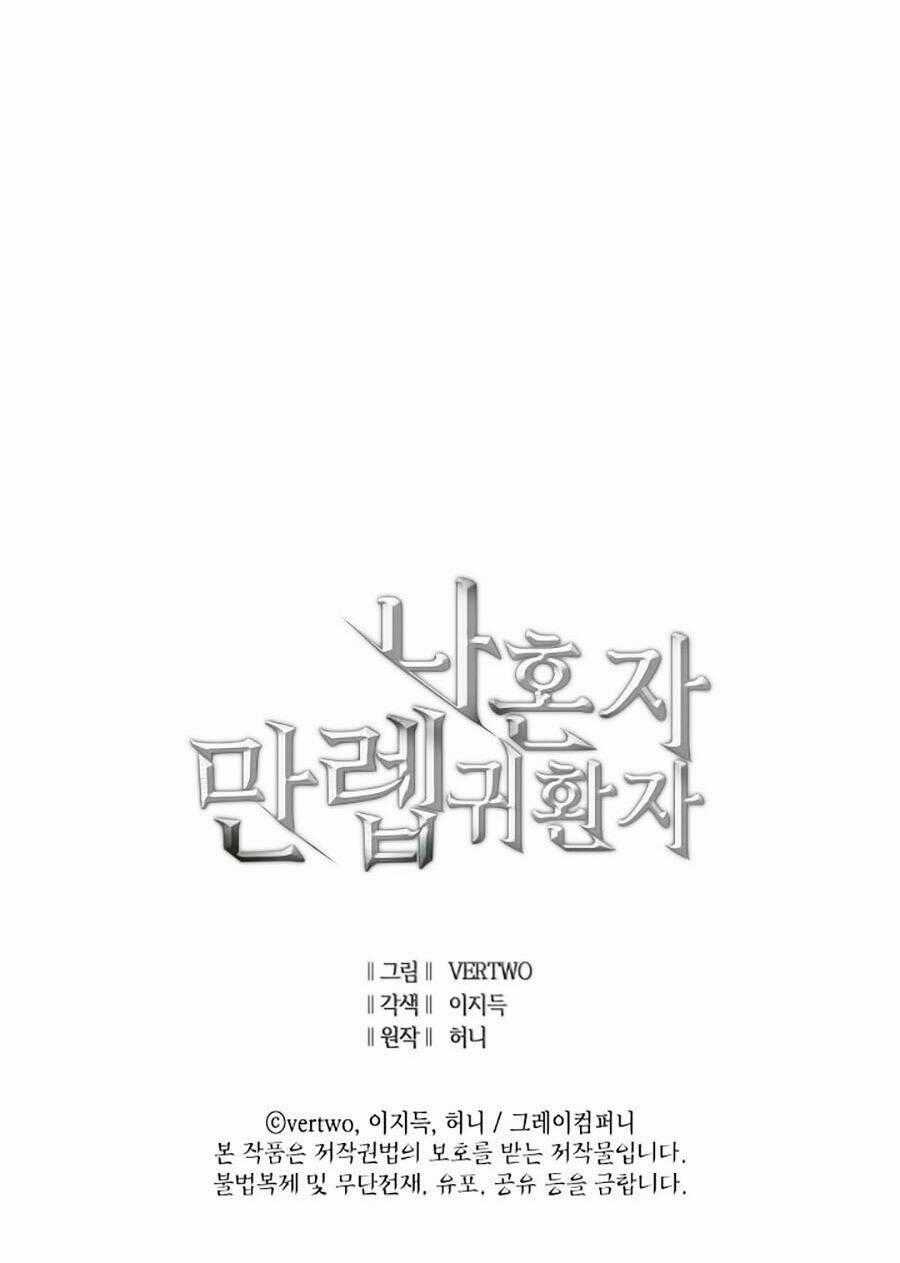 Sự Trở Lại Của Người Chơi Cấp Cao Nhất Chapter 2 trang 67