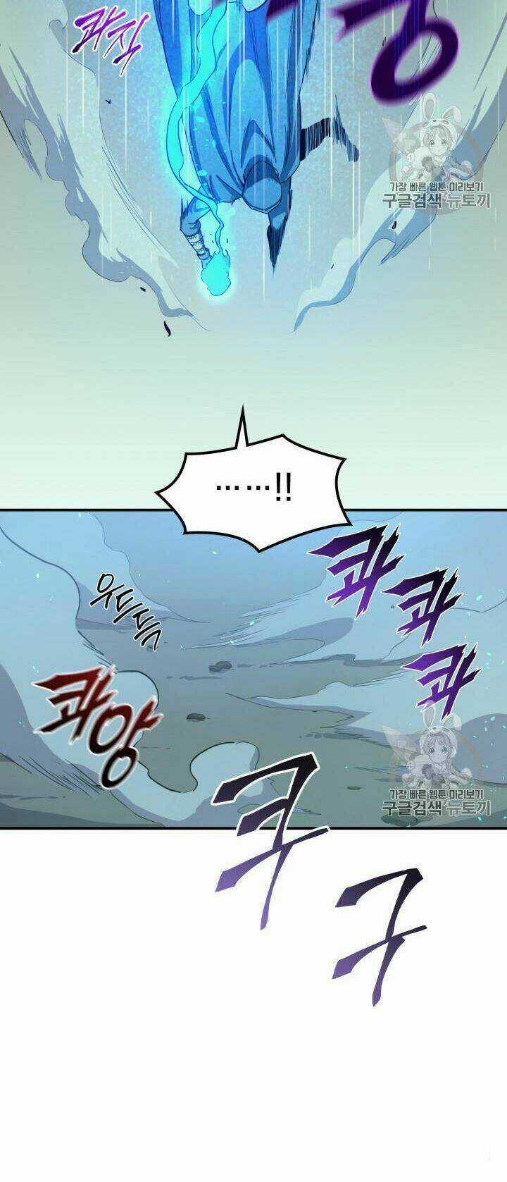 Sự Trở Lại Của Người Chơi Cấp Cao Nhất Chapter 20 trang 42