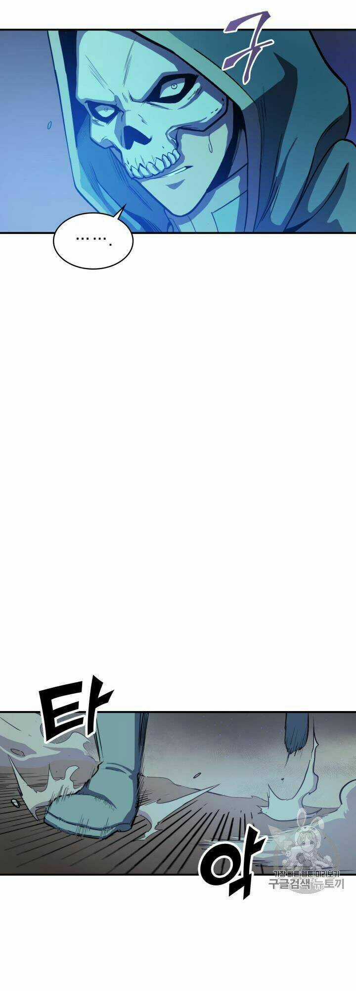 Sự Trở Lại Của Người Chơi Cấp Cao Nhất Chapter 20 trang 43