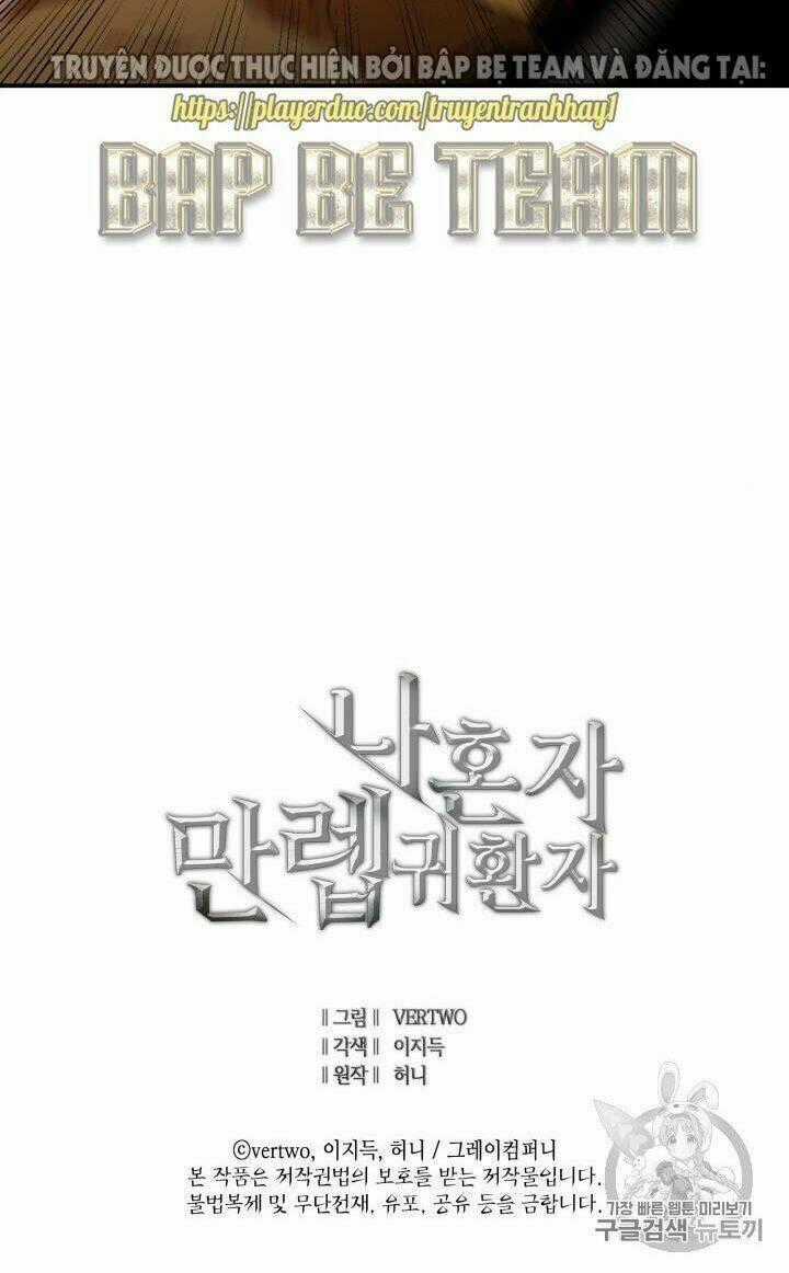 Sự Trở Lại Của Người Chơi Cấp Cao Nhất Chapter 20 trang 60