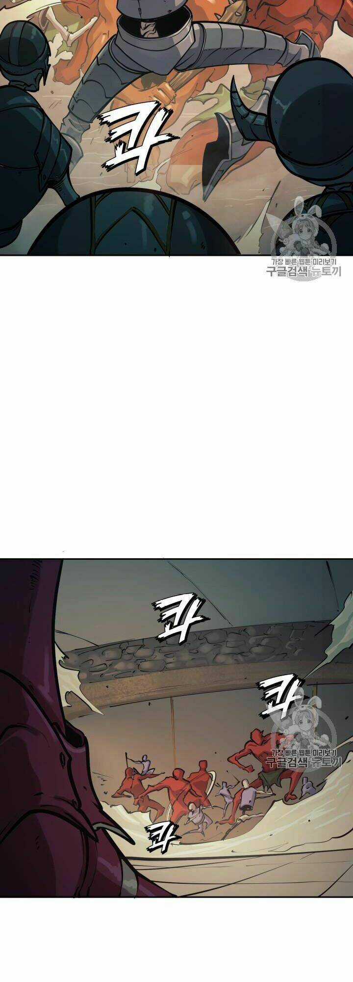 Sự Trở Lại Của Người Chơi Cấp Cao Nhất Chapter 21 trang 49