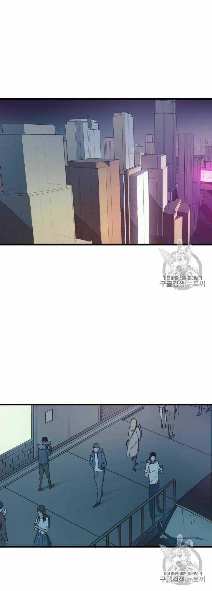 Sự Trở Lại Của Người Chơi Cấp Cao Nhất Chapter 21 trang 64