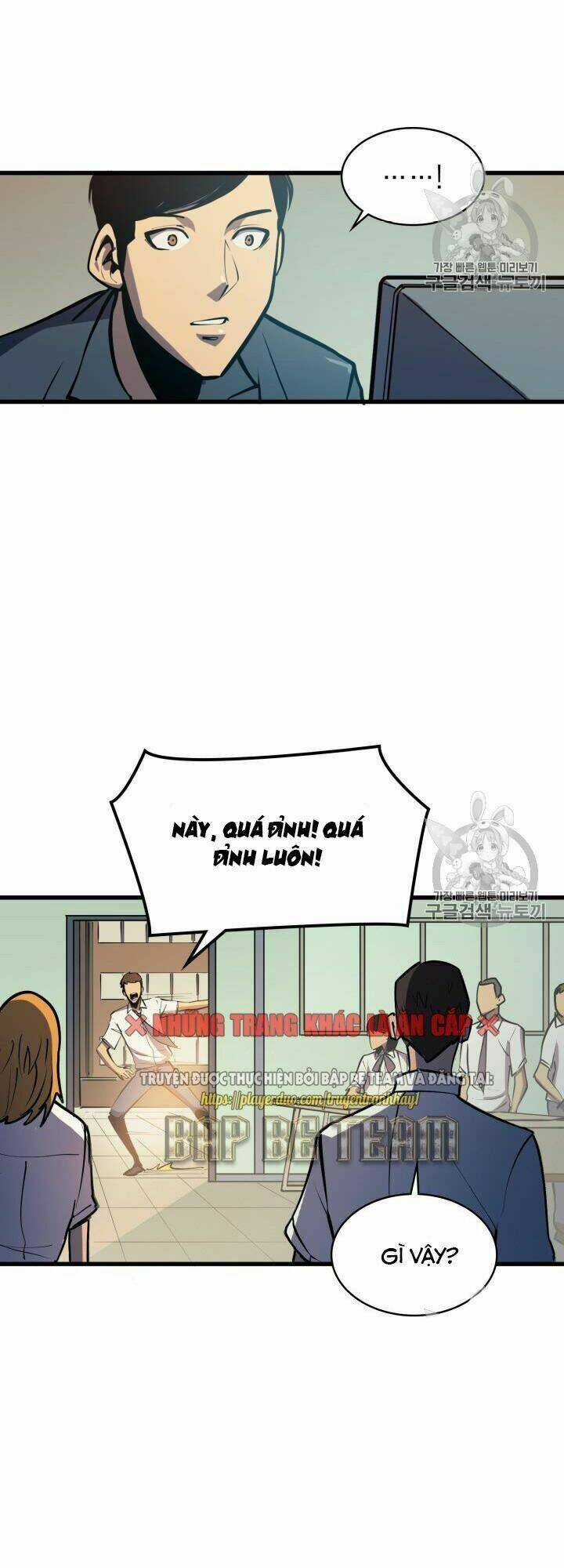 Sự Trở Lại Của Người Chơi Cấp Cao Nhất Chapter 21 trang 67