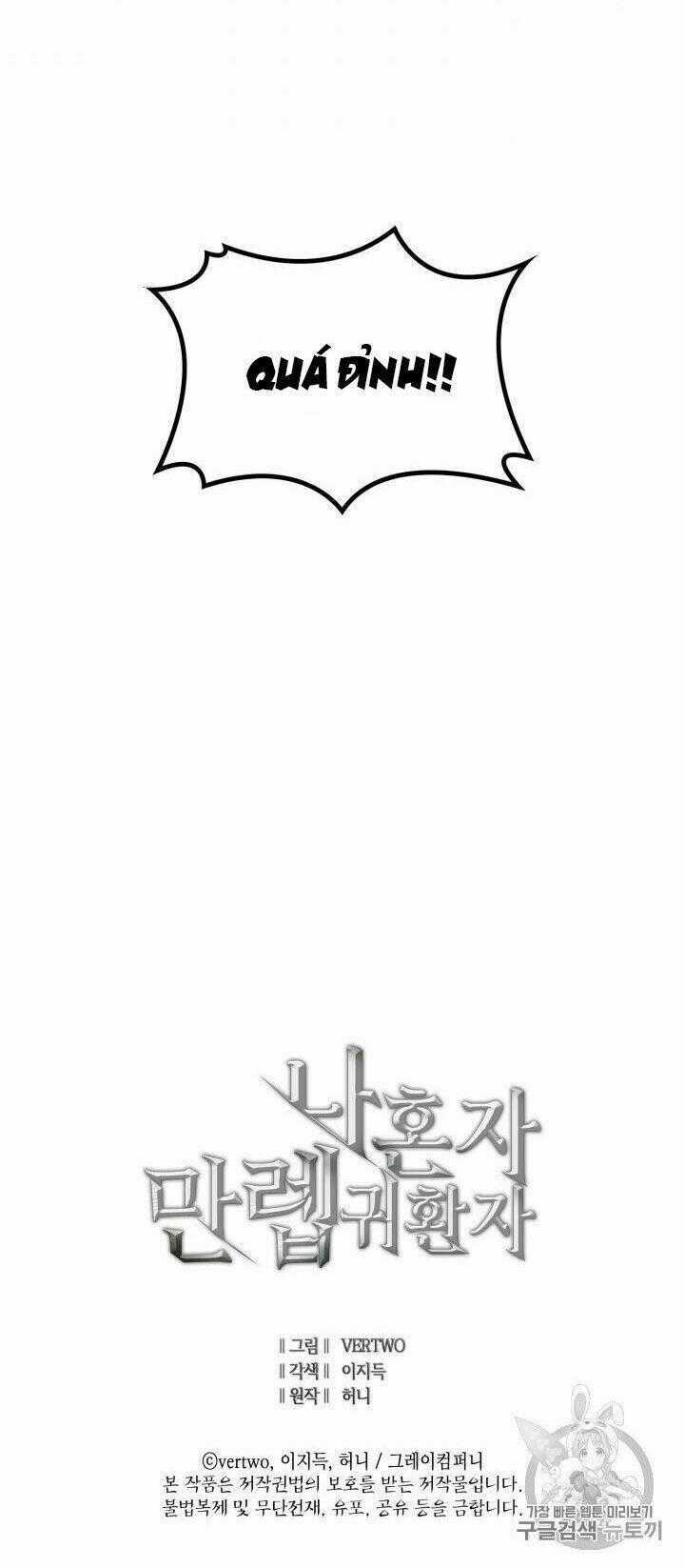 Sự Trở Lại Của Người Chơi Cấp Cao Nhất Chapter 21 trang 70