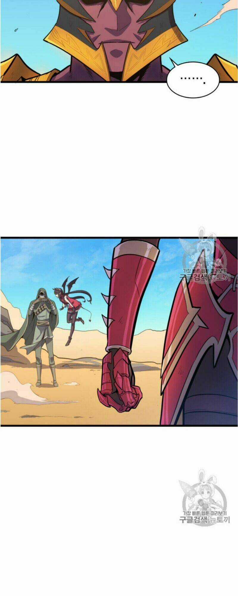 Sự Trở Lại Của Người Chơi Cấp Cao Nhất Chapter 22 trang 21