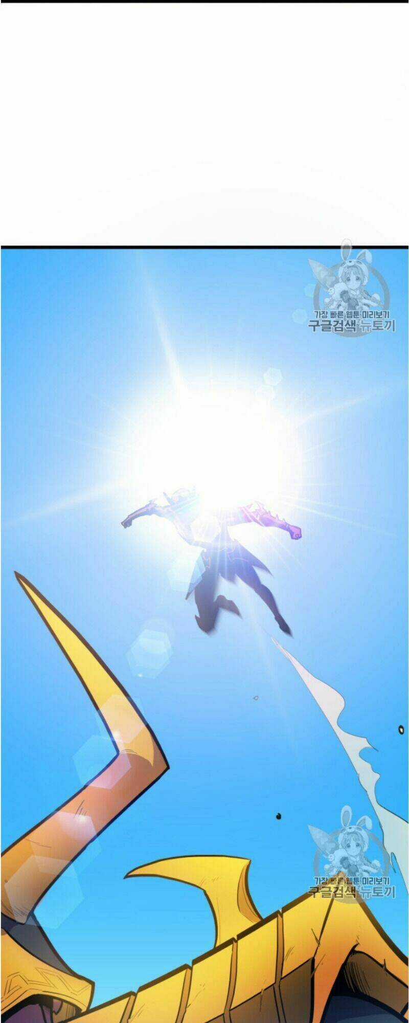 Sự Trở Lại Của Người Chơi Cấp Cao Nhất Chapter 22 trang 26