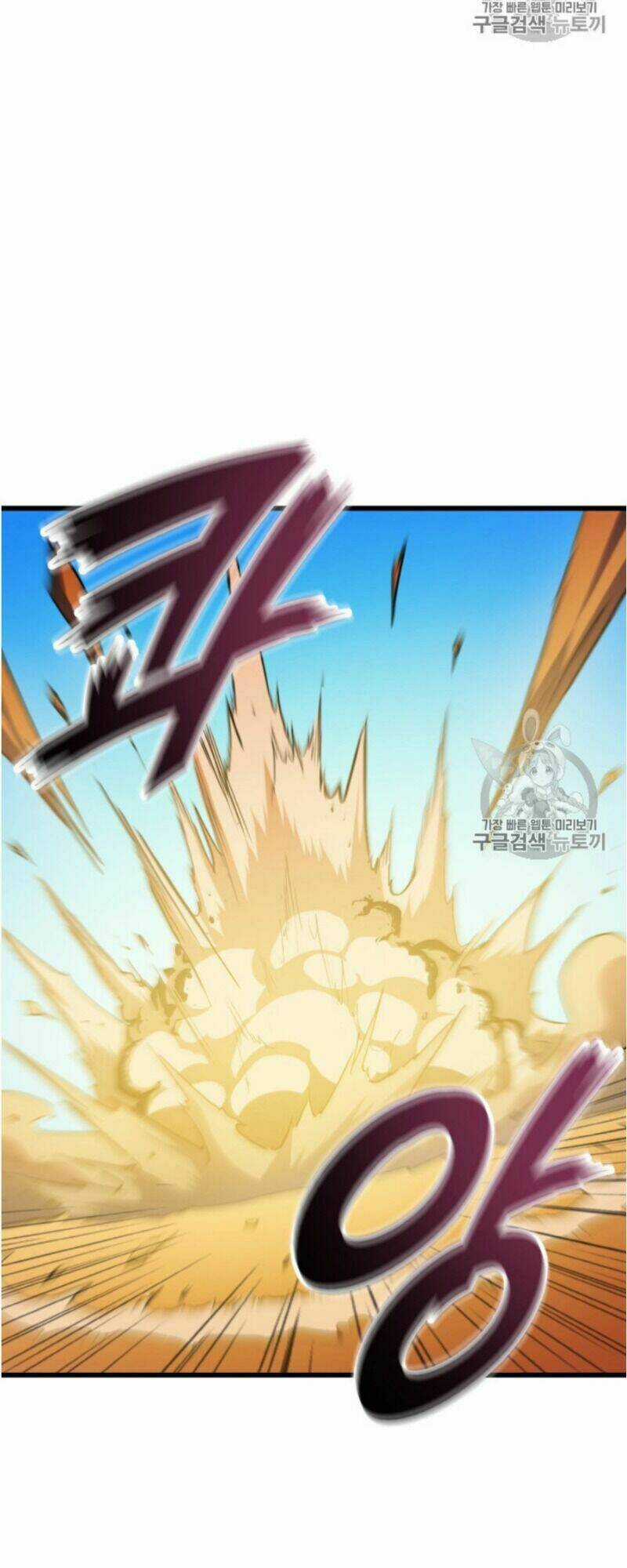 Sự Trở Lại Của Người Chơi Cấp Cao Nhất Chapter 22 trang 32